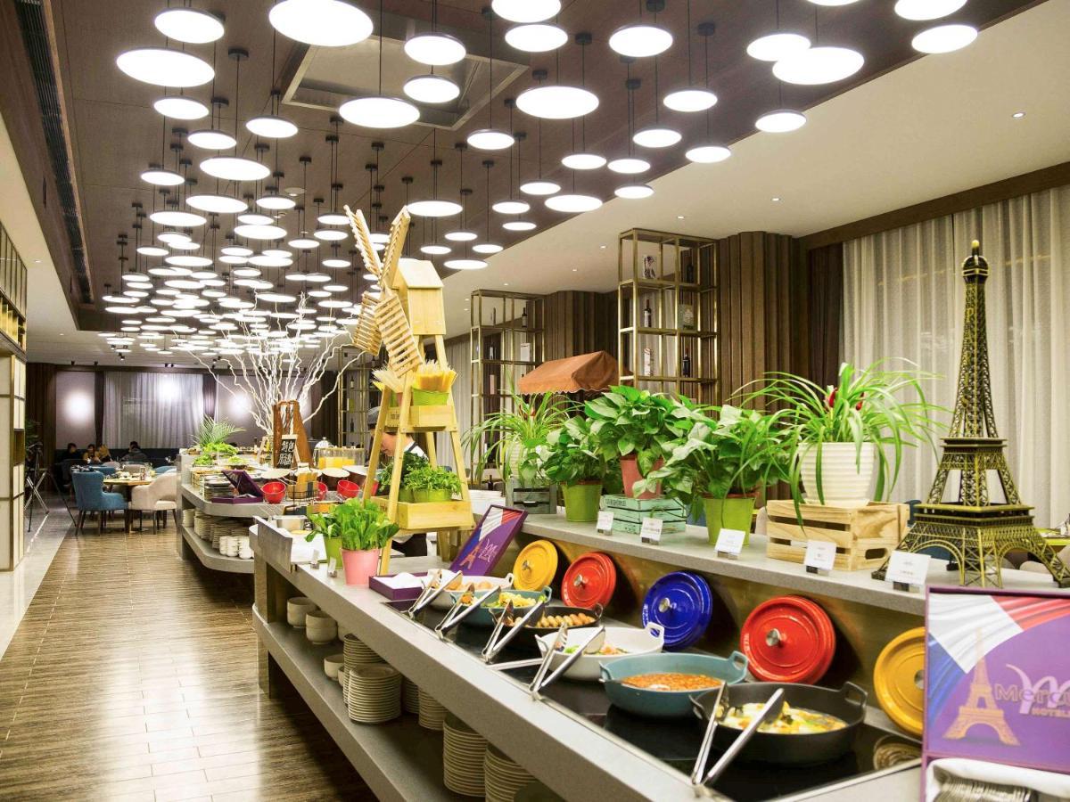 Mercure Harbin Songbei Bagian luar foto